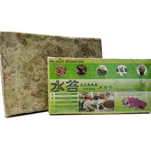 Materiale per Terrario di Rettili e Tartarughe in Muschio di Sfagno Essiccato Compresso Ecologico Rettangolare Sicuro per Animali Domestici - Product Image 2