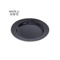 24Cm Emaille Vintage Salade Fruitplaat Emaille Trays Emaillewerk Serveerschaal