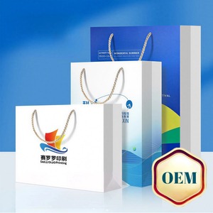 Nouveaux sacs shopping en papier sans poignée, sacs en papier personnalisés, emballages en papier pour hamburgers, sacs d'emballage en papier - Product Image 1