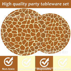 Ensemble de vaisselle de fête d'anniversaire sur le thème des animaux de girafe de la <span class=keywords><strong>jungle</strong></span> assiette en <span class=keywords><strong>papier</strong></span> tasse et nappe pour les décorations de dîner - Product Image 5
