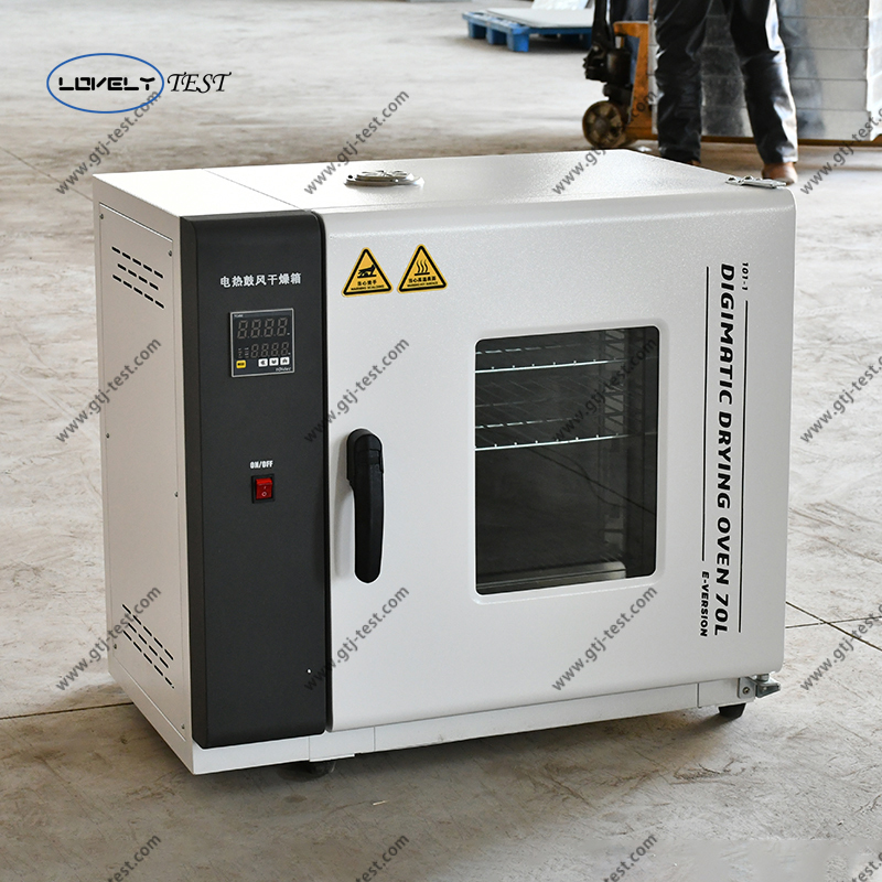Stainless Steel Digital Cement Le Chatelier