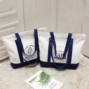 Bán Buôn Nhiệm Vụ Nặng Nề Bông Lớn Mua Sắm Vải <span class=keywords><strong>Tote</strong></span> Túi Phong Cách Kích Thước Tùy Chỉnh Có Thể Gập Lại Vải Tái Sử Dụng Mua Sắm Túi - Product Image 3