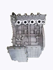 Motor K12B de Bloque Largo, Conjunto de Motor Completo K12B para <span class=keywords><strong>SUZUKI</strong></span> <span class=keywords><strong>Splash</strong></span> Swift Ciaz <span class=keywords><strong>Opel</strong></span> / Vauxhall <span class=keywords><strong>Agila</strong></span> Mitsubishi Delica - Product Image 3