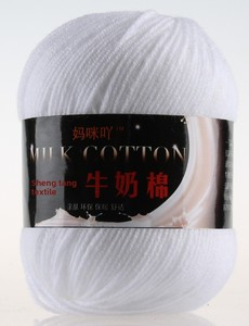 3-Ply Sữa Cotton Vừa Phạt Sợi May Kit Handmade Tự Làm Đan Công Cụ Cho Crochet Móc Giày Búp Bê Chăn Bé Áo Len - Product Image 6