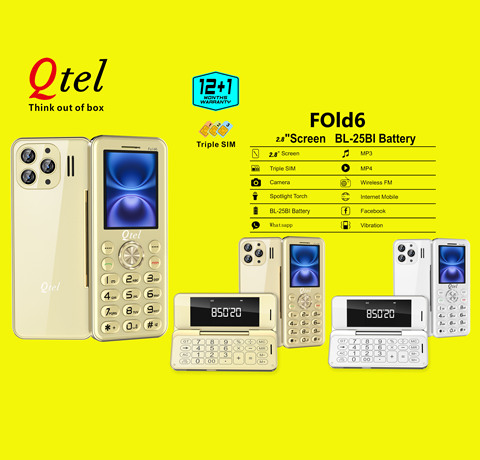 Itel 5626 Pick #26 (859764)