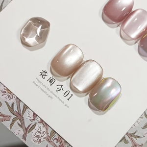 AILANUO OEM/ODM 3 Colors Cat Eye Gel Wholesale 15ML in Jar Professional Uv Nail Polish Supplies Salon Hema Free Gel Polish Set - Product Image 2