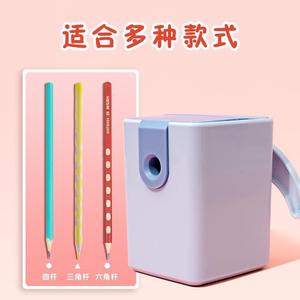 Taille-crayon carré manuel Chenguang, conception anti-fuite, pour usage scolaire et de bureau, 906H1 - Product Image 4