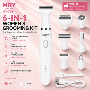Kit de toilettage corporel pour femmes MRY 6 en 1, 90g, rasoir léger pour femmes, tondeuse à sourcils, tondeuse à <span class=keywords><strong>poils</strong></span> <span class=keywords><strong>du</strong></span> <span class=keywords><strong>nez</strong></span>, rechargeable, IPX5, OEM ODM - Product Image 1