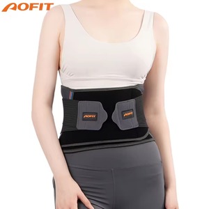 <span class=keywords><strong>Ceinture</strong></span> de soutien lombaire personnalisable en néoprène élastique pour le soin quotidien et la compression de la taille - Product Image 1