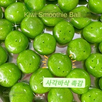 Smoothie Kiwi-kiwifruit Handgemaakt Rubber Squishy Langzaam terugverend Vingerzuigend Simulatie Stressverlichtend Speelgoed Provincie Zhejiang 14