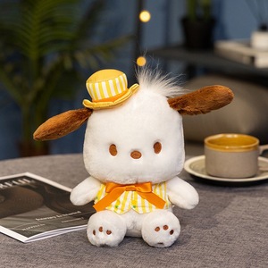 Peluche de chien <span class=keywords><strong>Patcha</strong></span> de dessin animé de haute qualité, jouet en peluche super doux en coton PP, couverture pour enfants, jouets, décoration de la maison, soulagement du stress - Product Image 5