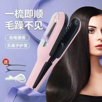 Coupe-pointes fourchues électrique sans fil de haute qualité pour femmes, éliminateur de cheveux secs et abîmés, affichage LCD de la température, chauffage PTC, usage domestique