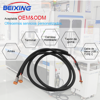 Instruments médicaux OEM, équipements électriques, faisceau de câblage en PVC spiralé IP66 12V E00071 pour applications automobiles