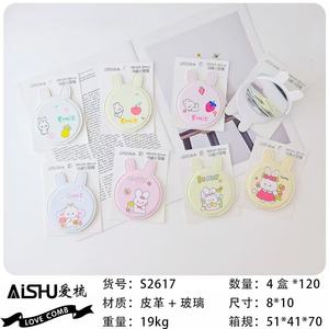 Cartoon Portable <b>Makeup</b> <b>Mirror</b> Round Folding Handheld Cute Stand <b>Mirror</b> For Travel And Daily Use - Product Image 3