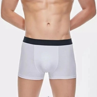Sous-vêtements pour hommes 2026 Lining Anti EMF 5G Protection contre les radiations, protection contre les ondes électromagnétiques, spandex, taille mi-haute, respirant, boxer confortable