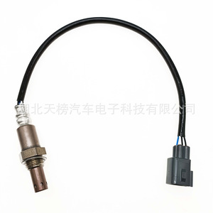 Oxygen <b>Sensor</b> 89465-12880 89465-60430 <b>For</b> <b>Car</b> Replacement Auto <b>Sensors</b> - Product Image 2