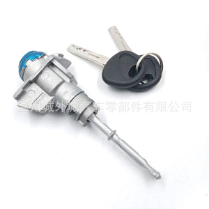 กระบอกกุญแจทรงกระบอก 81970C1A00 สำหรับโซนาต้ารุ่นที่ 9 พร้อมกุญแจ 1 ดอก สีเทา วัสดุ ABS - Product Image 5