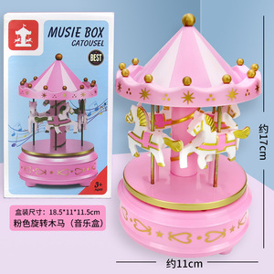 Nuovo Arrivo Carillon a Carosello, Giocattolo per <span class=keywords><strong>Compleanno</strong></span> Bambina, Scatola Musicale a Otto Toni, Regalo, Decorazioni per Torte di <span class=keywords><strong>Compleanno</strong></span>, Accessori per Torte - Product Image 3
