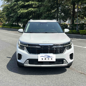 Voitures d'occasion <span class=keywords><strong>Kia</strong></span> <span class=keywords><strong>Seltos</strong></span> <span class=keywords><strong>2023</strong></span> 1.5L IVT Édition Luxe Haute Qualité Conduite à Gauche Essence Voitures d'occasion et Voitures Pas Chères SUV 5 Places - Product Image 2
