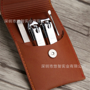 Leather protective cover for nail clippers, nail <b>tool</b> case, manicure kit storage <b>bag</b> - Product Image 1