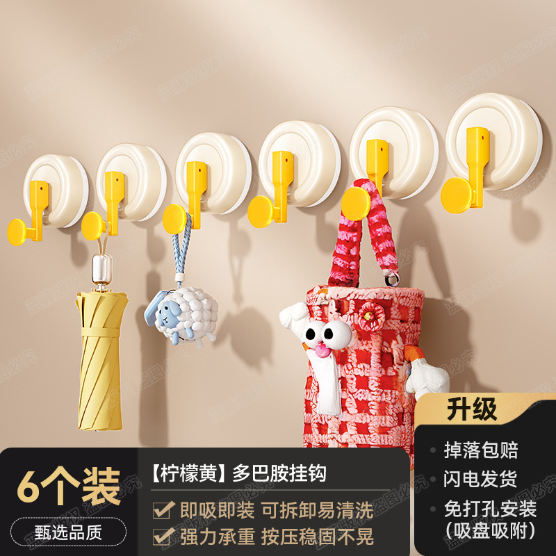 [Lemon Yellow] Dopamine Hooks (6-pack)