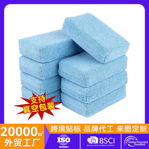 Tampon applicateur en microfibre bleu ciel 10x10 cm pour le nettoyage et le cirage des voitures - Product Image 4