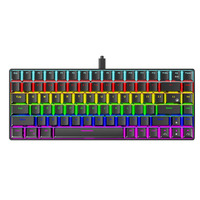 Clavier de jeu 75% 83 touches, rétroéclairage RGB, OEM, faible MOQ, personnalisé, filaire, pour bureau et gaming