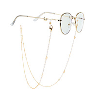 Lanière de masque, chaîne de lunettes, chaîne de masque ronde perle et rose, chaîne de lunettes en métal en forme de coeur