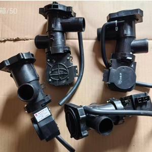 Pompe de vidange électrique en plastique Yuhua XPQ-6C2 pour lave-linge Midea Little Swan - Product Image 1