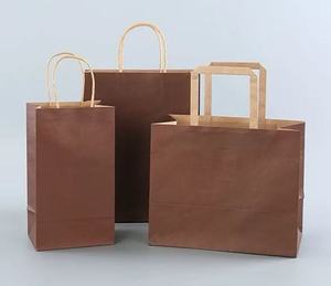 Mẫu có sẵn phân hủy sinh học Nâu bán buôn nhà sản xuất cung cấp trực tiếp kích cỡ khác nhau dễ dàng để thực hiện tùy chỉnh in túi giấy - Product Image 6