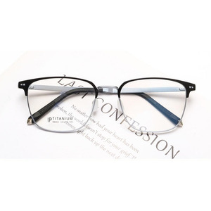 98003 Monturas Ópticas Retro Vintage para Gafas Graduadas, Gafas de Negocios de Alta Gama, Montura Completa de Titanio - Product Image 1