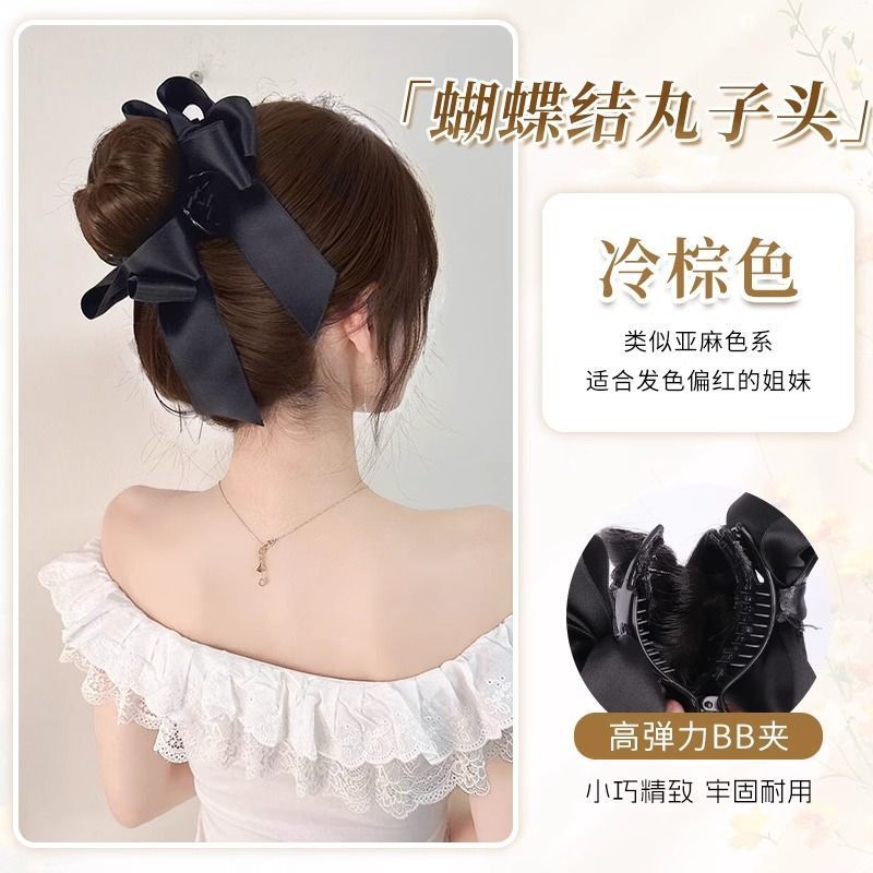 Moño estilo garra [marrón frío] con lazo negro