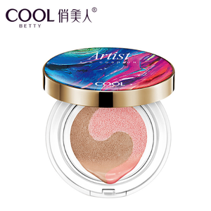 Pinceau blanchissant pour maquillage, maquillage imperméable, cosmétiques coussin d'air, crème <span class=keywords><strong>BB</strong></span> - Product Image 1