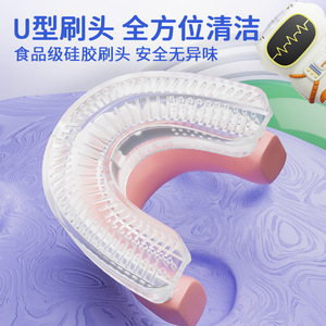 Brosse à dents électrique OralGos Kids, design robot, rechargeable, pour enfants de 2 à 7 ans, étanche IPX7, charge par type C - Product Image 2