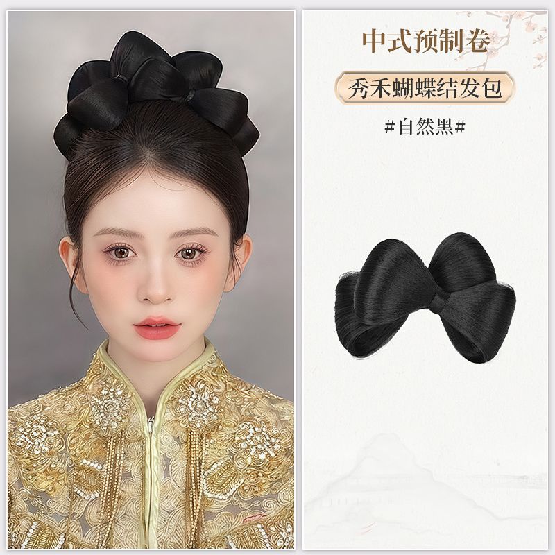 โรลผีเสื้อสำเร็จรูป