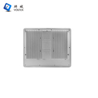 Panel PC Industrial Sin Ventilador de 12.1 Pulgadas, Intel Core Ultra 5 125H, 6 COM RS232 485, 9-36V, Pantalla Táctil Capacitiva, IoT HMI, Computadora Integrada