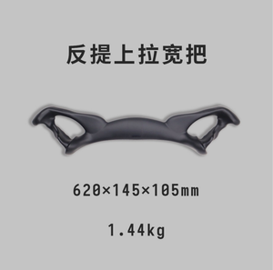 8 Ensembles de Poignées Réglables Antidérapantes pour Équipement de Musculation (Pull-Down Haut/Bas, Bird Pull, Pull Back) pour Accessoires de Machine Smith - Product Image 5