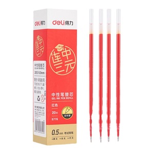 Deli Gel Pen <strong>Refill</strong> 0.5mm Needle Tip Black Ink Student Exam Use 20 <strong>Pcs</strong> - Product Image 2