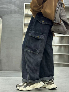 Vaqueros vaqueros de pierna ancha para niños con múltiples bolsillos: cintura elástica, ajuste holgado, tela no elástica, comodidad para todas las estaciones para uso informal - Product Image 4