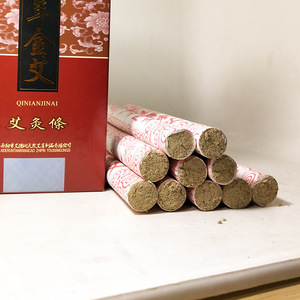 Bâtonnets de Moxa Aiderun 1,8x20cm, boîte de 10 pièces pour la moxibustion, soins de santé, revitalisation du Qi, réchauffement interne, Classe I - Product Image 1