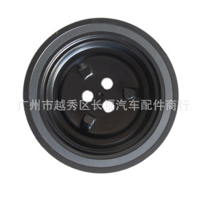 Polea del cigüeñal 6C1Q-6B319-CC 1372756 para motor OLIVER, pieza de repuesto - Product Image 2