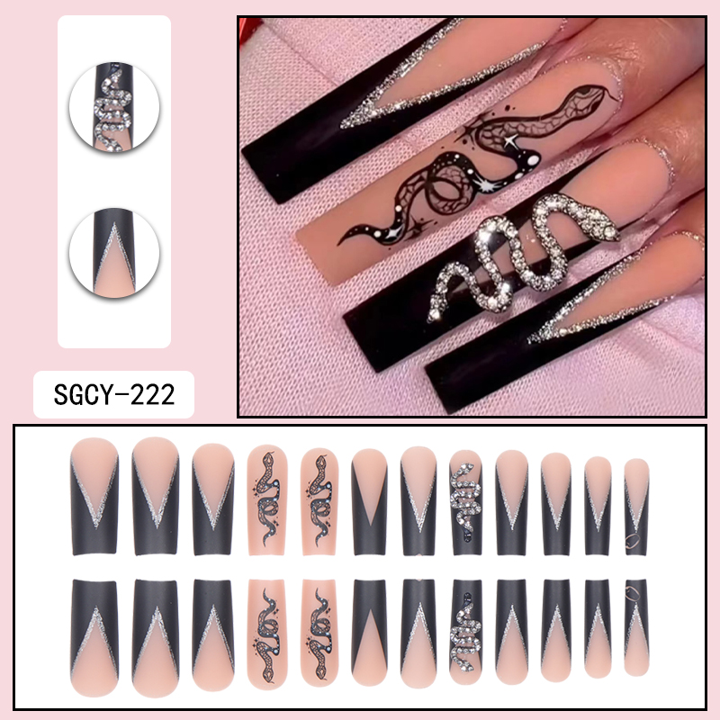 SGCY-222