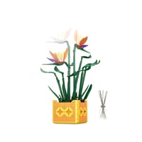 Gaomisi Nouveau T2123-35 Série de pots de fleurs en blocs de construction en plastique ABS, orchidée et fleur de pêcher, jouet éducatif à assembler