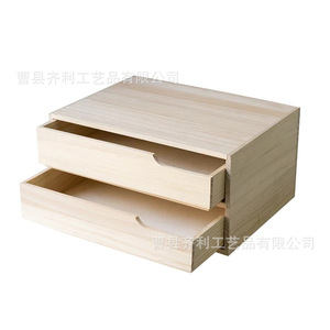Desktop Solid Wood Storage Box Rectangle A4 Document Organizer Drawer Style Office <b>Desk</b> <b>Cabinet</b> - Product Image 4