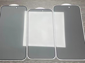Protection d'écran anti-espion à colle intégrale en verre trempé 2.5D pour iPhone 17 16 15 14 Pro Max - Product Image 4