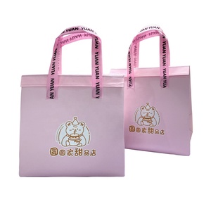 <span class=keywords><strong>2025</strong></span> <span class=keywords><strong>New</strong></span> biểu tượng tùy chỉnh tái sử dụng tự niêm phong <span class=keywords><strong>PP</strong></span> không dệt nhiệt cách điện thực phẩm giao hàng ăn trưa túi hoặc phục vụ Takeaway Túi - Product Image 1