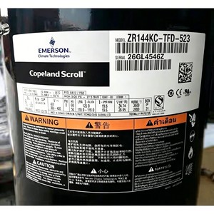 คอมเพรสเซอร์โคปแลนด์แบบสโครล รุ่น ZR144KCE-TFD-522 สำหรับเครื่องทำความเย็นเชิงพาณิชย์ - Product Image 3