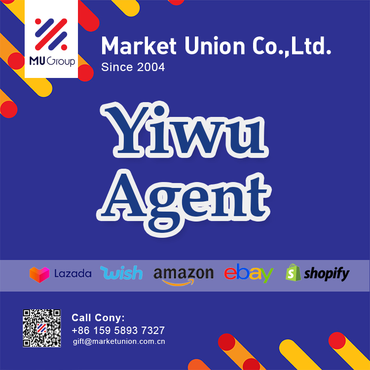 Оптовый рынок Yiwu, поставщик