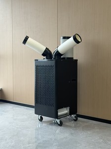 Aire Acondicionado Portátil WIFI de 17000 BTU, 12-15K, Frío y Calor, Purificador UVC, de Pie, para el Hogar, Móvil, Gran Venta - Product Image 4
