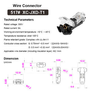 Само-зачистки быстрый монтаж, коннекторов для электрических проводов терминалов благодаря полному отсутствию проводов Клещи для удаления требуется T Shape 1 контактный провод разъема - Product Image 6
